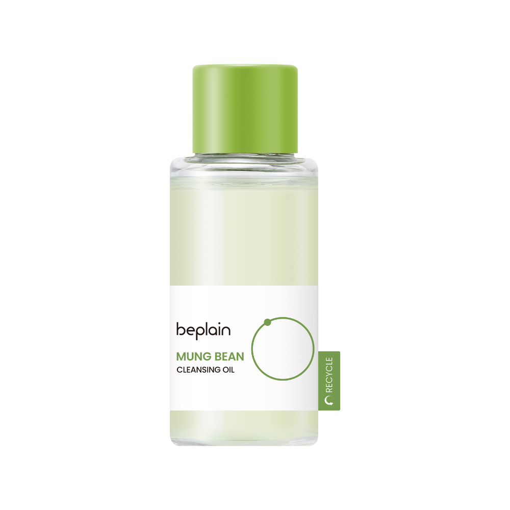 Mung Bean Cleansing Oil - Mini (50ml)