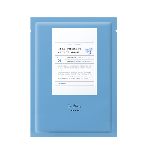 Herb Therapy Velvet Mask - 1pc
