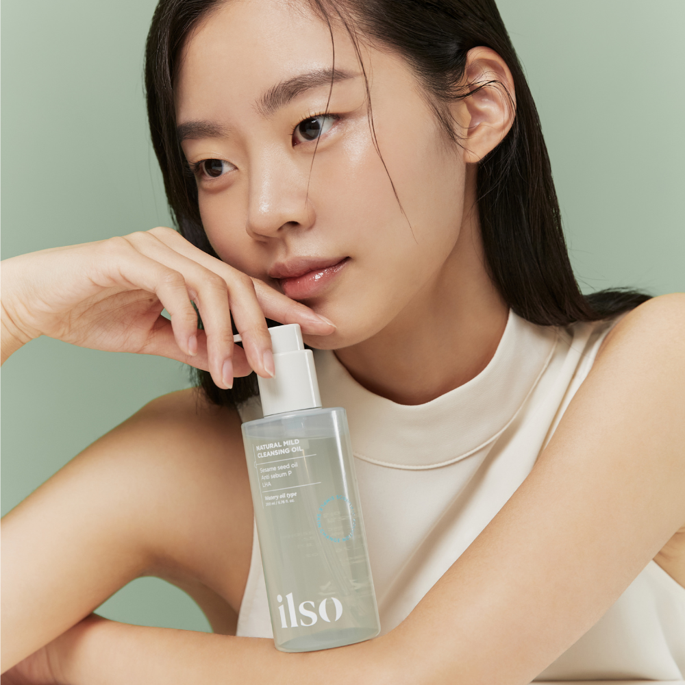 Natural Mild Cleansing Oil (200ml)