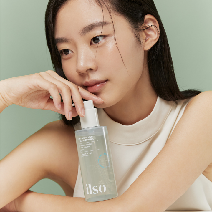 Natural Mild Cleansing Oil (200ml)