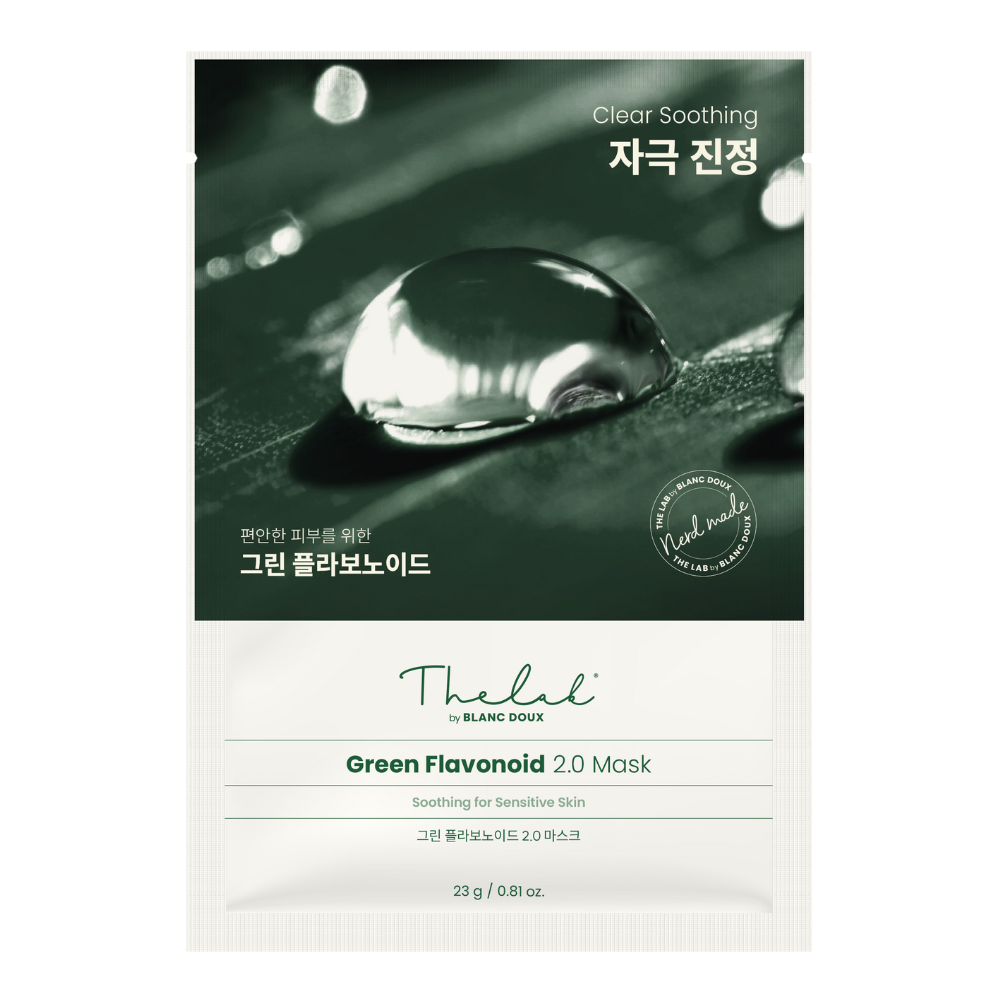 Green Flavonoid 2.0 Mask - 1pc