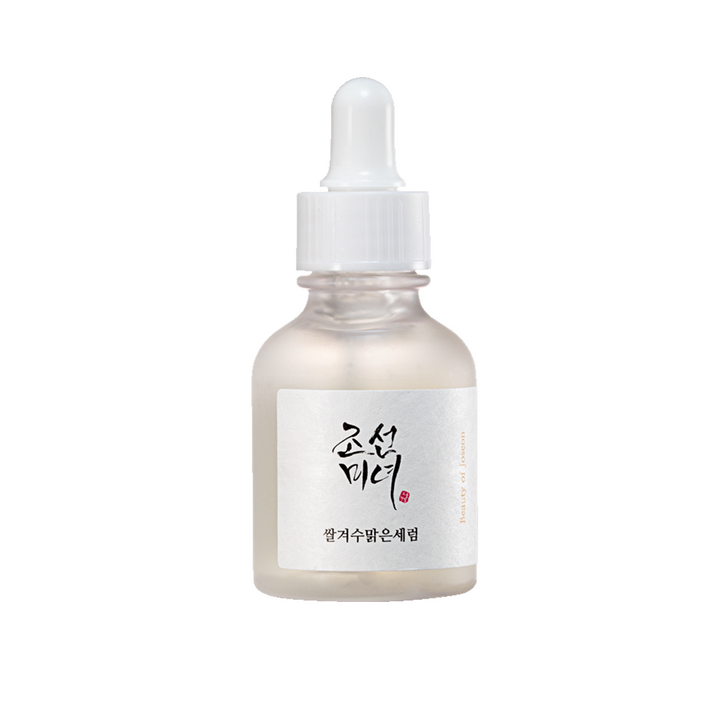 Glow Deep Serum: Rice + Arbutin (30ml)