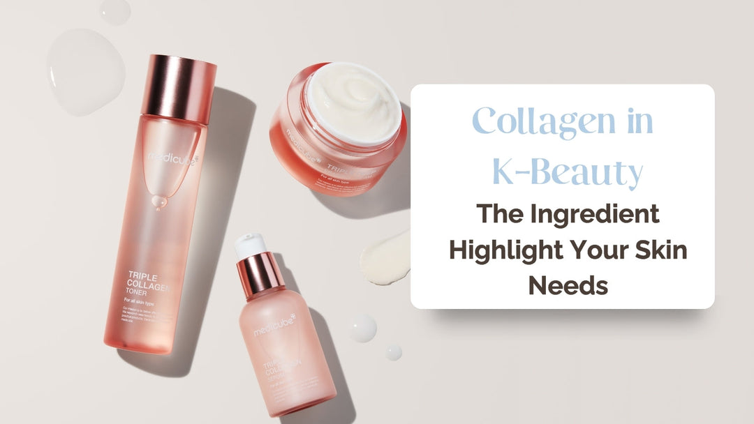 MEDICUBE TYIPLE COLLAGEN COLLECTION LINE 
