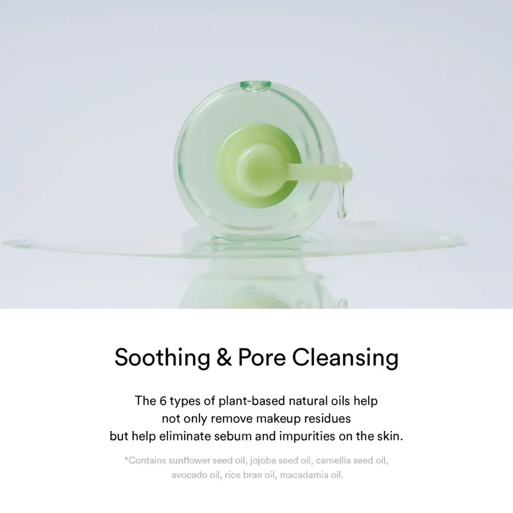 Pore Cleansing Oil Heartleaf Oil-Wash (200ml)