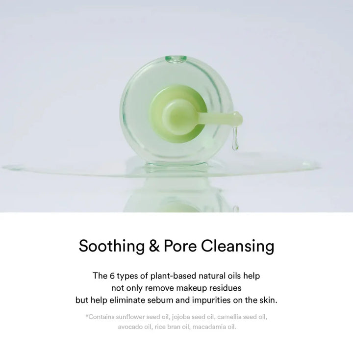 Pore Cleansing Oil Heartleaf Oil-Wash (200ml)
