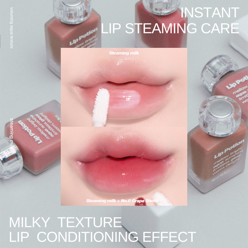 Lip Potion Steaming Milk (9ml)