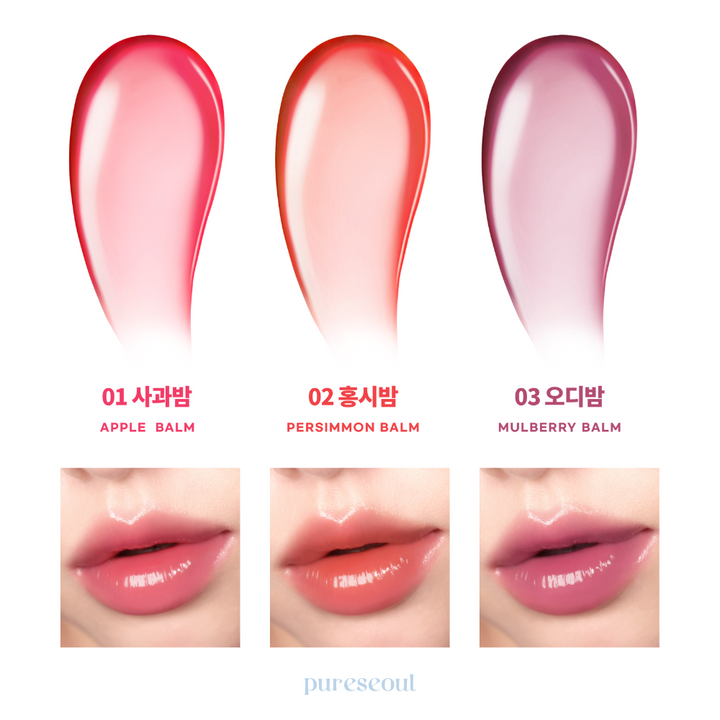 Glowy Tint Balm - 7 Colours (3.5g)