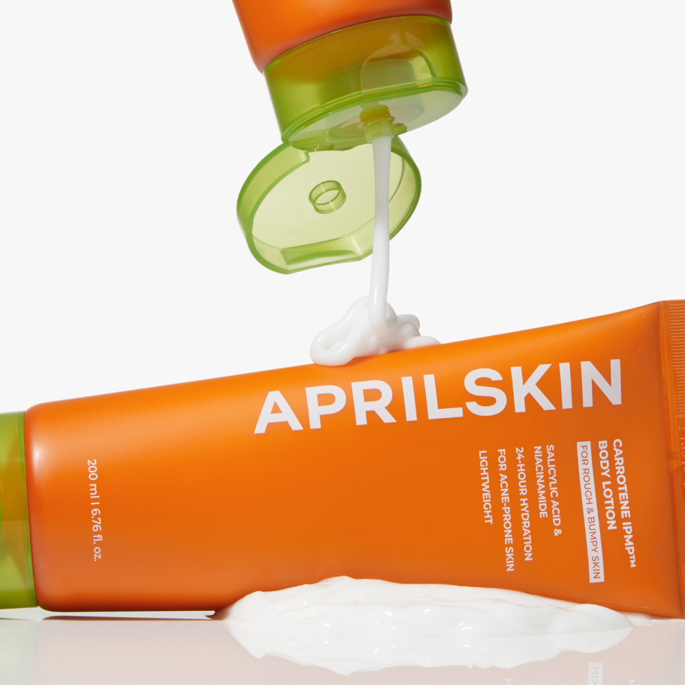 Carrotene IPMP Body Lotion (200ml)