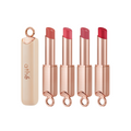 [athe] Airy Lip Balm