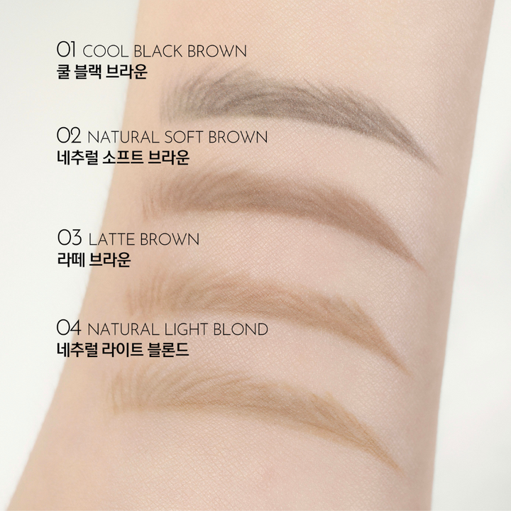 Drawing Soft Thin Eyebrow - 4 Shades (0.07g)