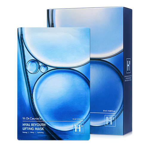 Hyal Reyouth Lifting Sheet Mask - 10pcs Box