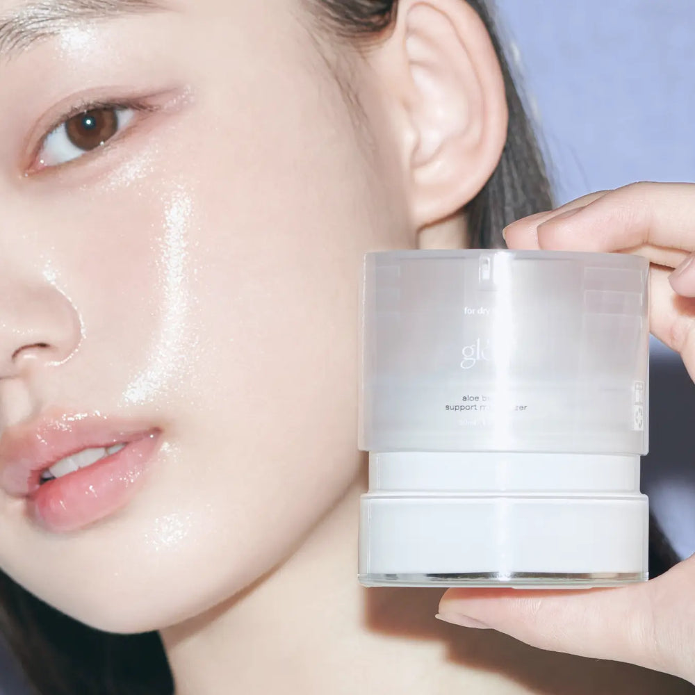 aloe barrier support moisturiser (50ml)