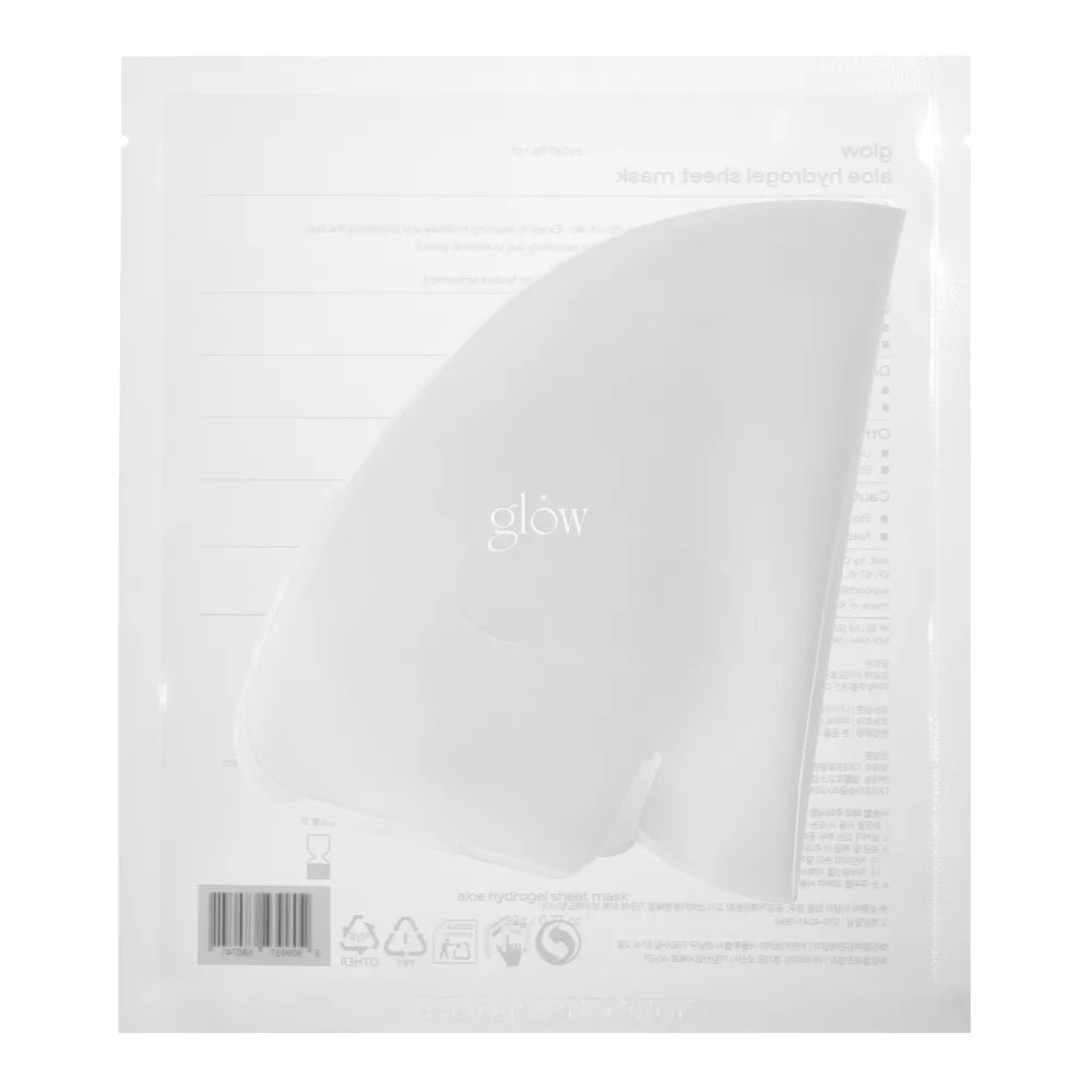 aloe hydrogel sheet mask - 1pc
