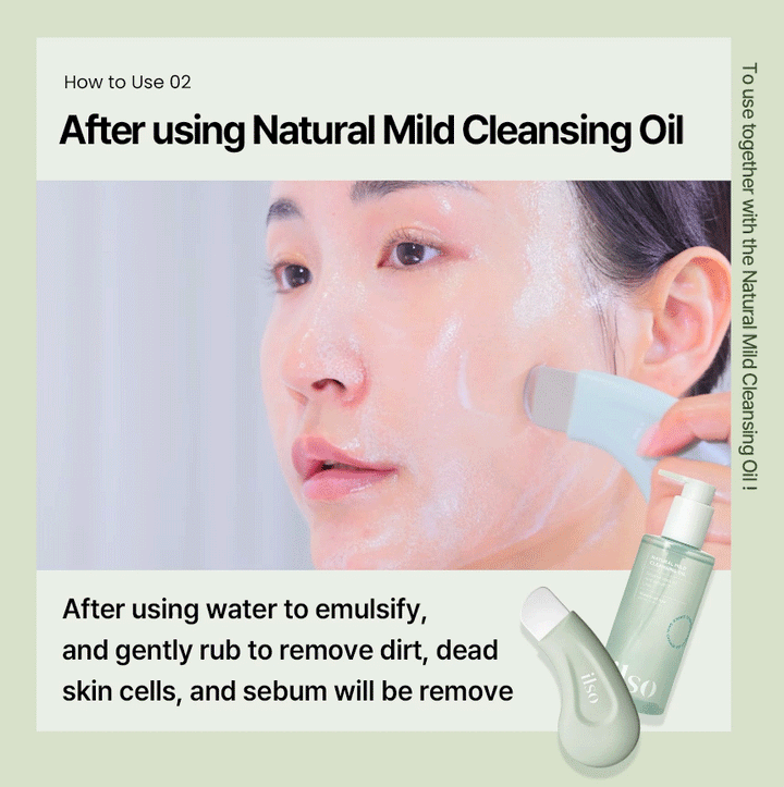 ILSO Deep Clean Master (1pc) – PURESEOUL