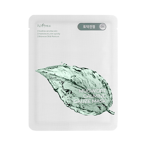 Mugwort Calming Gauze Mask - 1pc