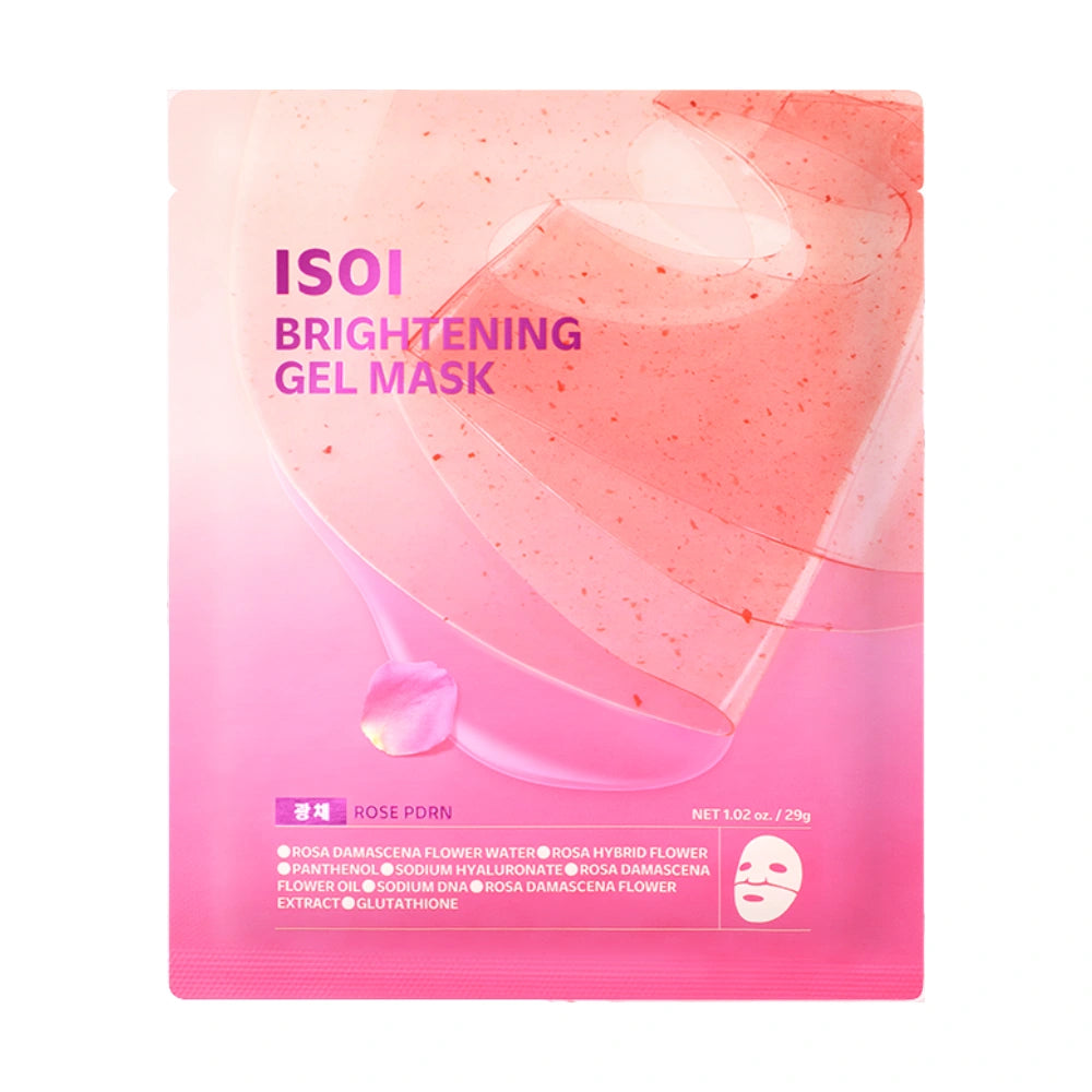 Brightening Gel Mask - 1pc
