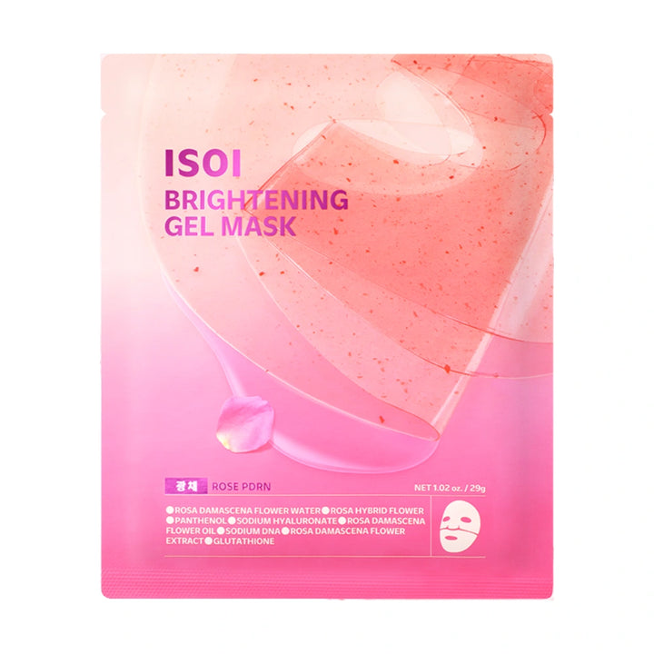 Brightening Gel Mask - 1pc