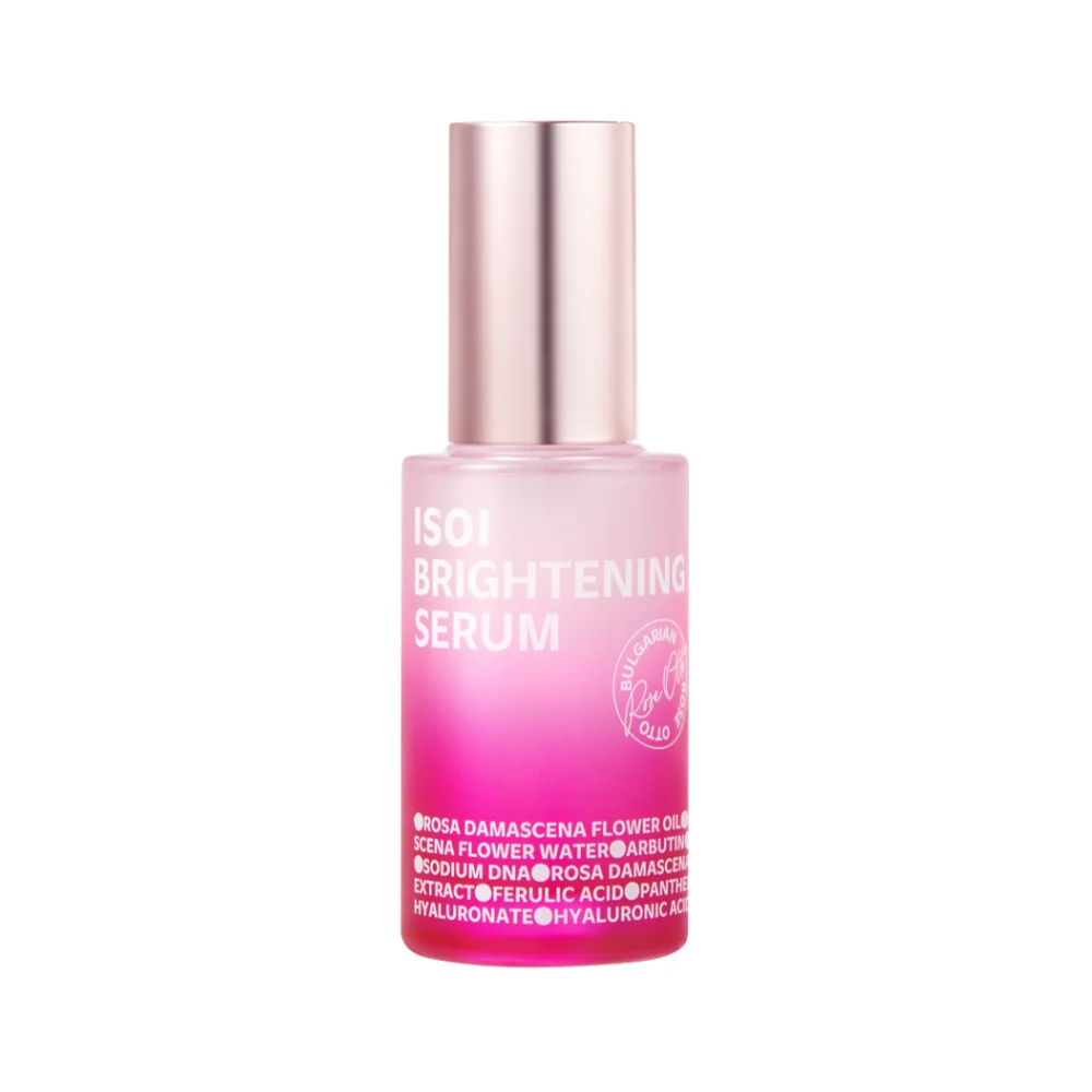 Brightening Serum (35ml)
