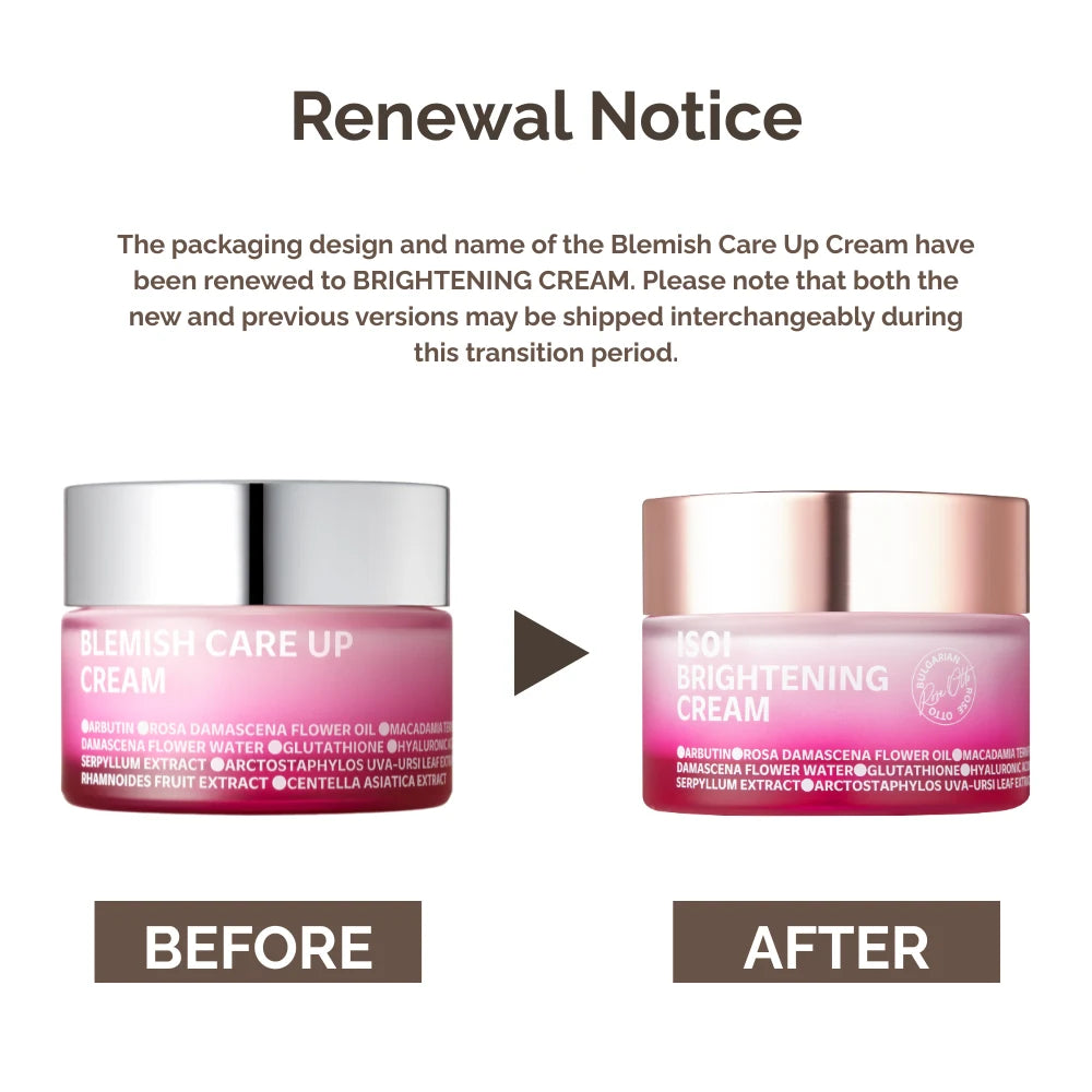 Brightening Cream (55ml)