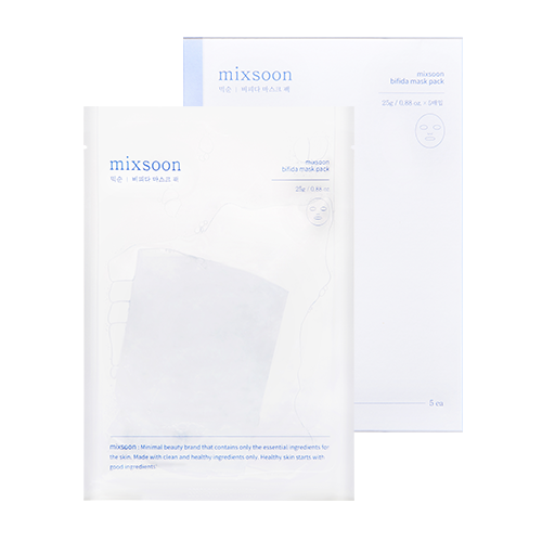 Bifida Mask Pack - 5pcs Box