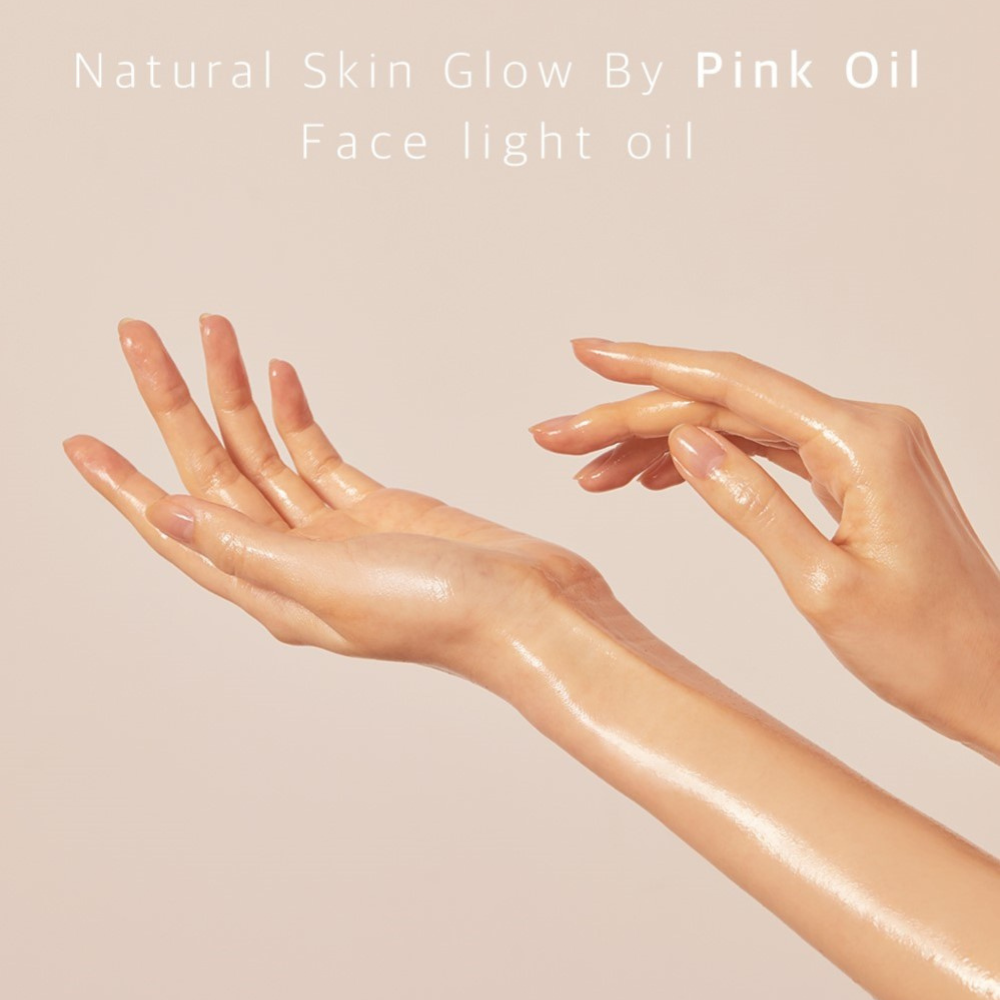 Face Light Oil (30ml)