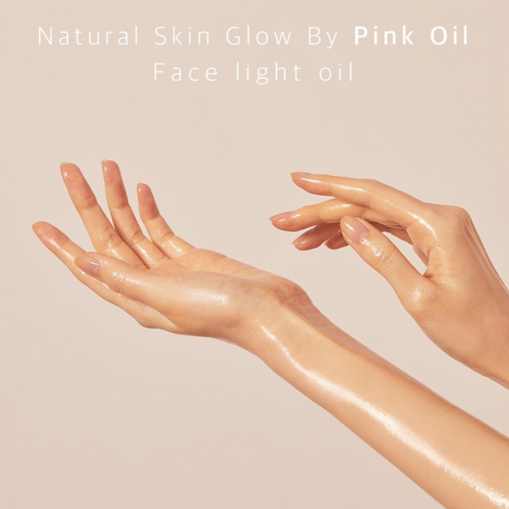 Face Light Oil (30ml)