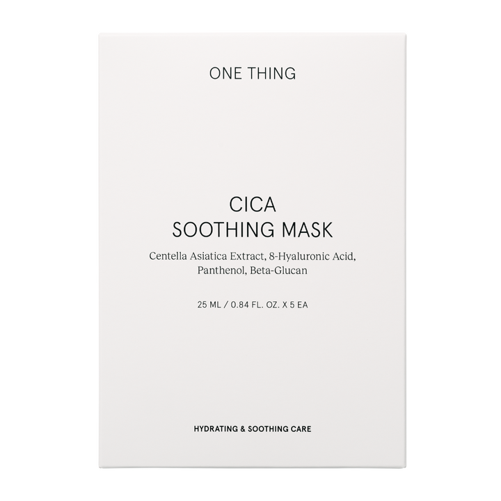 Cica Soothing Mask - 5pcs Box