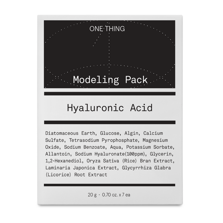 Hyaluronic Acid Modeling Pack - 7pcs Box