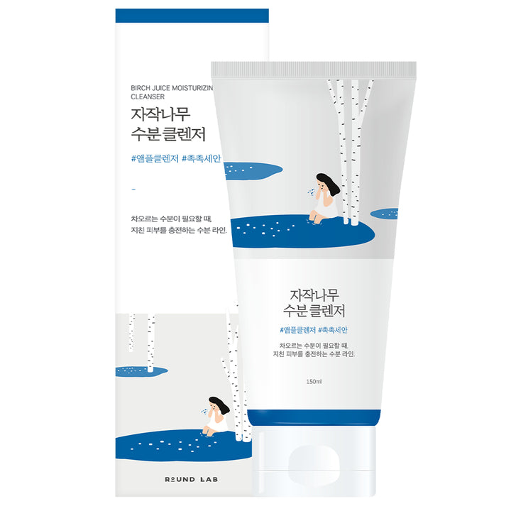 Korean brand Round Lab's Best selling Birch Juice moisturising cleanser for dry skin