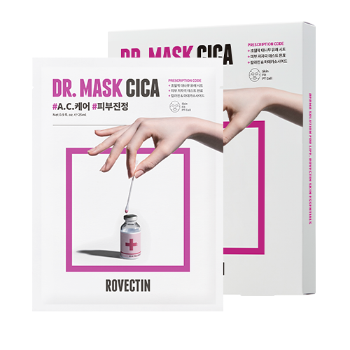 Skin Essentials Dr. Mask Cica - 5pcs Box