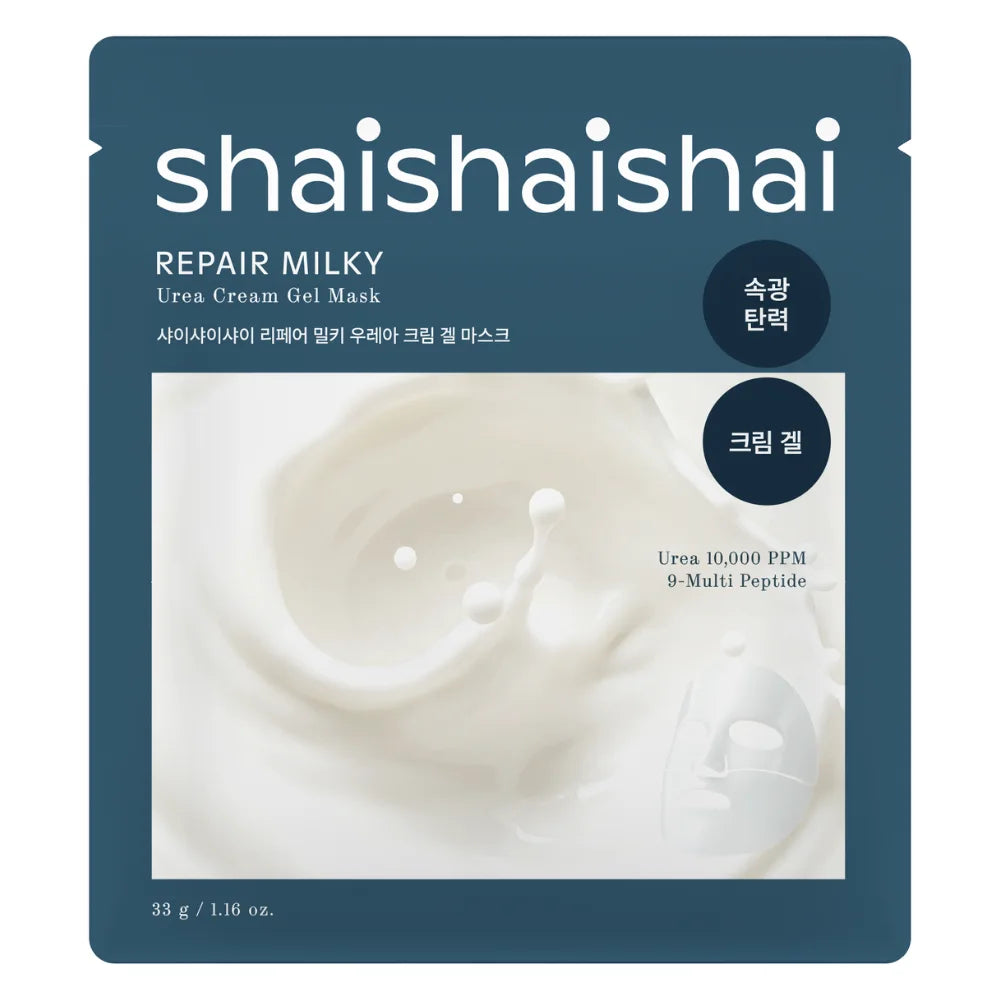 Repair Milky Urea Cream Gel Mask (1pc)