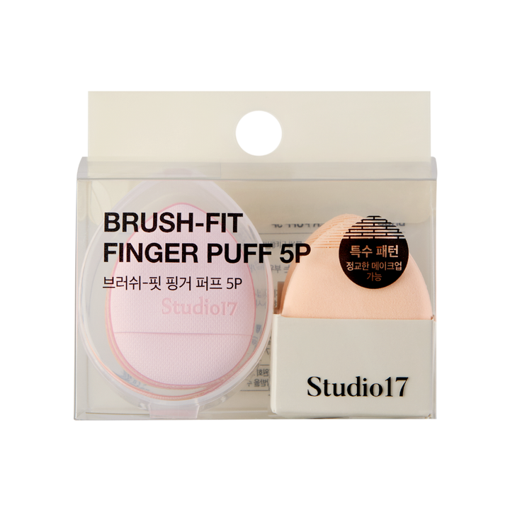Brush-Fit Finger Puff (5pcs)