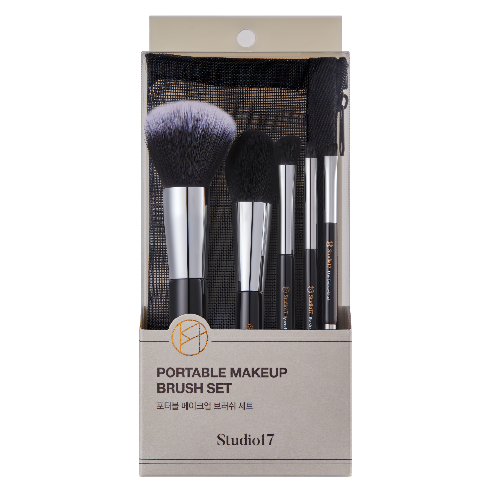 Portable Makeup Brush Set (5pcs)