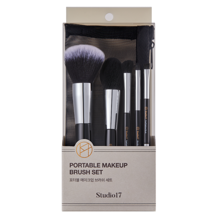 Portable Makeup Brush Set (5pcs)