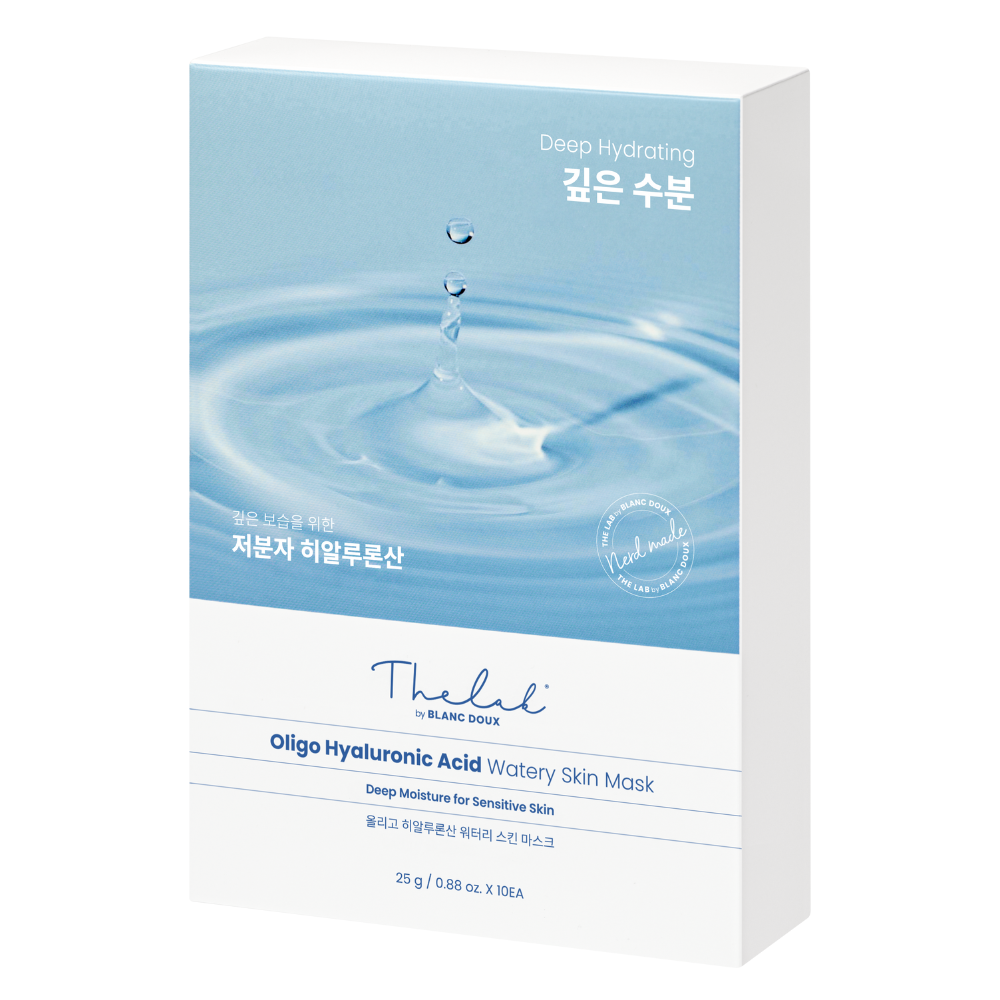 Oligo Hyaluronic Acid Watery Skin Mask Box - 10pcs