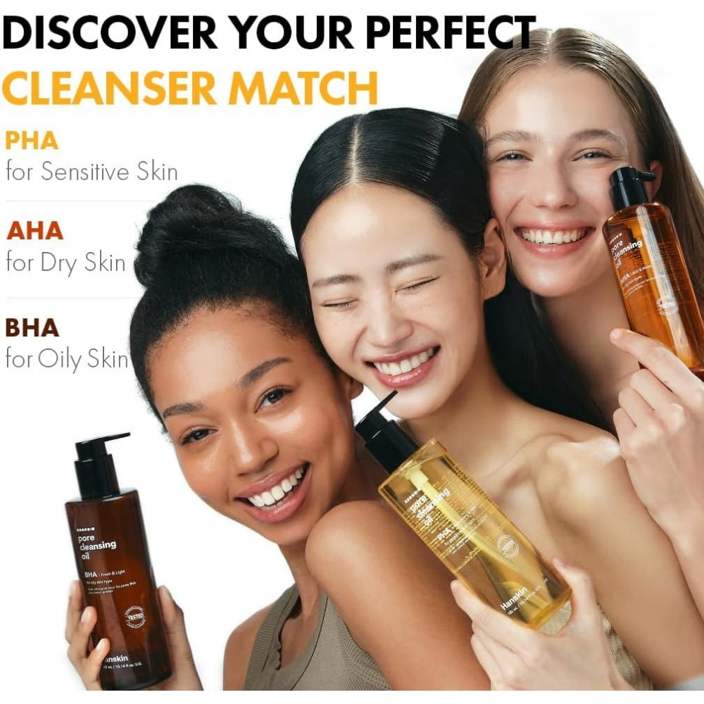 Pore Cleansing Oil - BHA (300ml)
