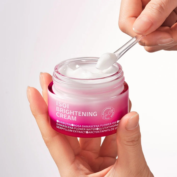 Brightening Cream (55ml)