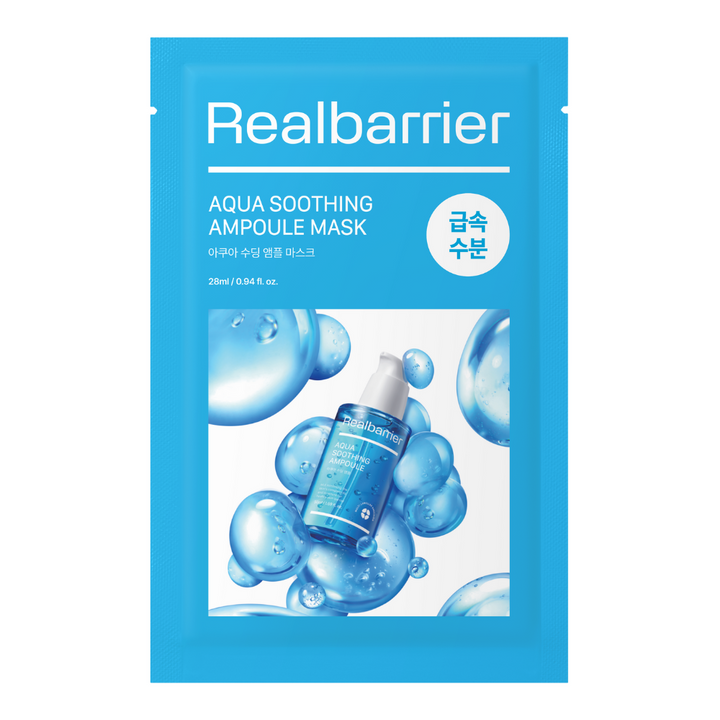 Aqua Soothing Ampoule Mask - 1pc