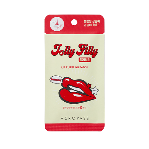 Jolly Filly Lip Plumping Microneedle Patch (2 Patches)