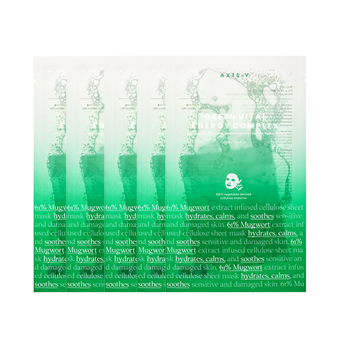 Green Vital Energy Complex Sheet Mask - 5pcs Box