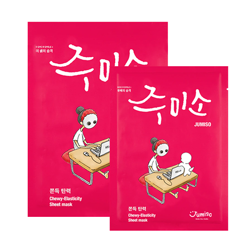 Chewy Elasticity Mask - 5pc Box