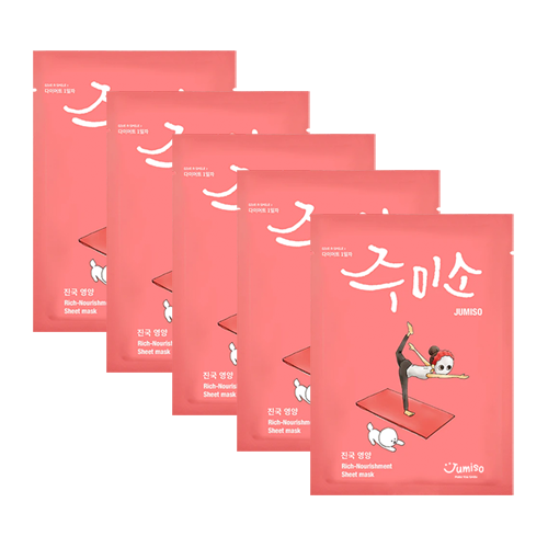 Rich Nourishment Mask - 5pc Box