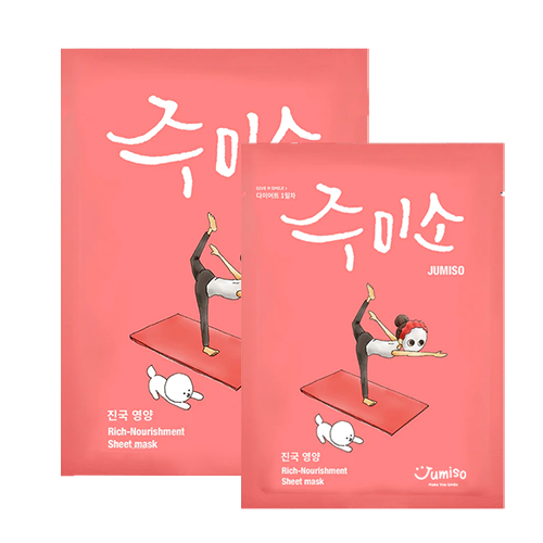 Rich Nourishment Mask - 5pc Box