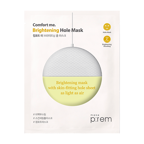 Comfort Me. Brightening Hole Mask - 10pcs Box