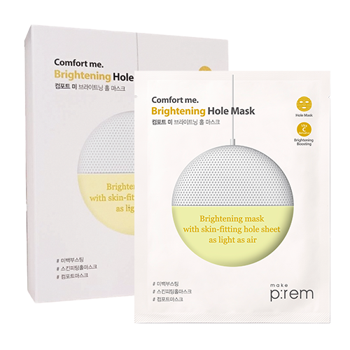 Comfort Me. Brightening Hole Mask - 10pcs Box