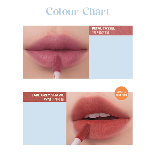 ZERO Velvet Tint, Autumn Knit Series - 4 Colours (5.5g)