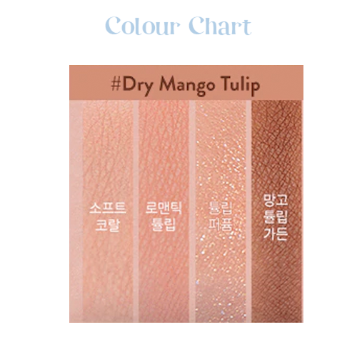 Better Than Eyes - 01 Dry Mango Tulip (6.5g)