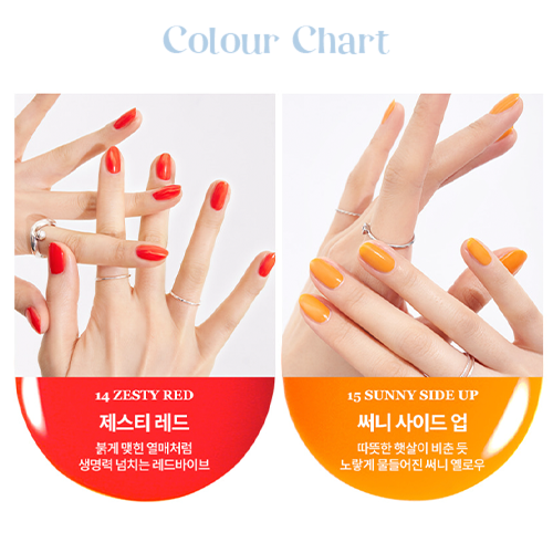 Mood Pebble Nail, Energetic Bright Series - 5 Colours (7g)