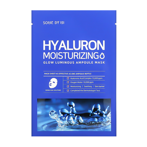 Hyaluron Moisturising Glow Luminous Ampoule Mask - 10pcs Box
