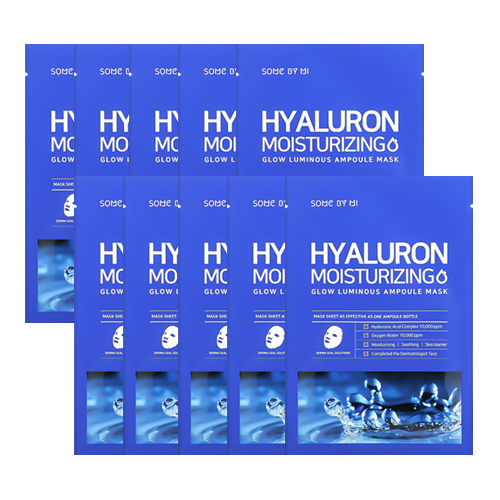 Hyaluron Moisturising Glow Luminous Ampoule Mask - 10pcs Box